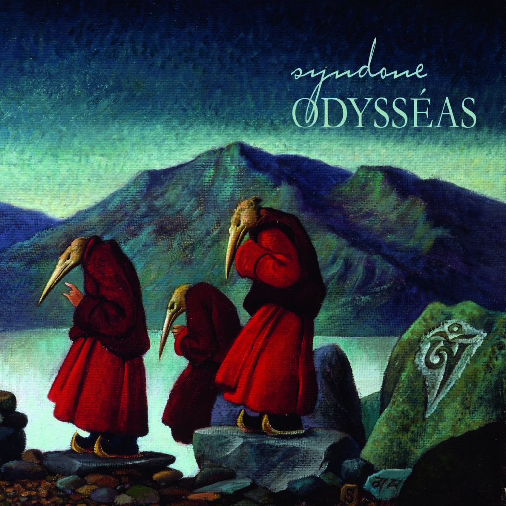 OdyssC¦ºas cover